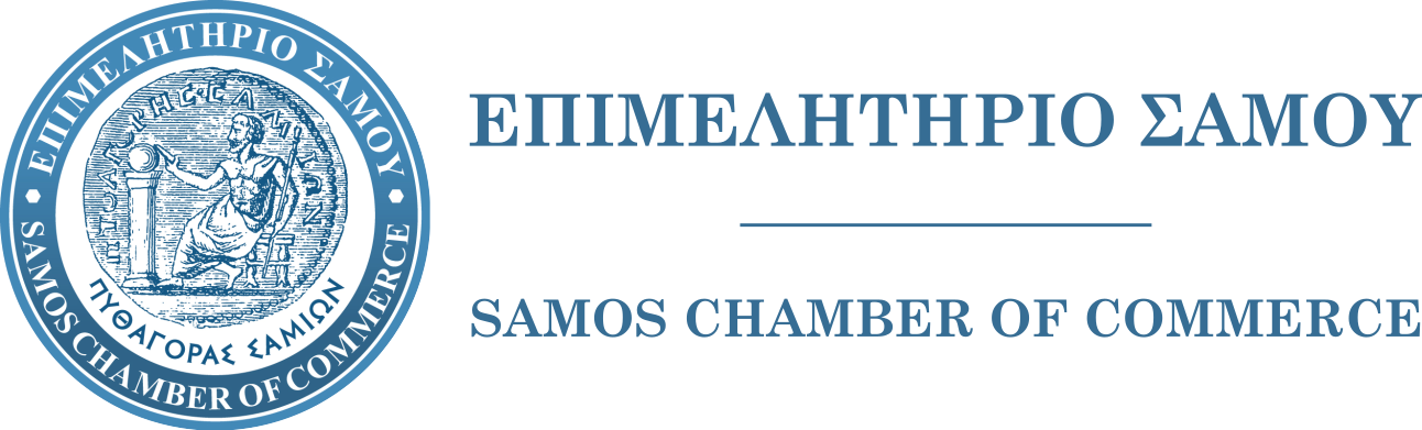 Logo Επιμελητηρίου